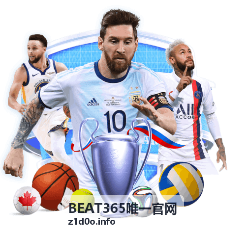 BEAT365公告资讯阅读方式