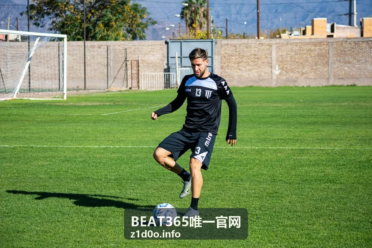BEAT365消息通知设置指南